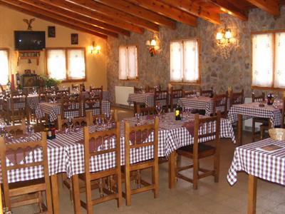 фото отеля Camping Fontfreda