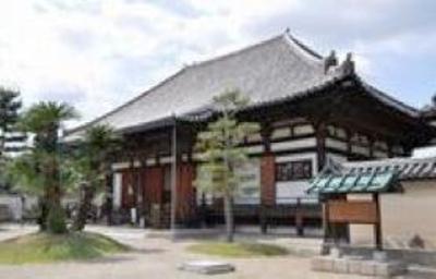 фото отеля Nara Ugaya Guest House