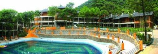 фото отеля Utop Primeval Forest Resorts Hotel Huizhou
