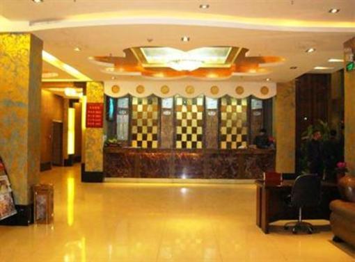 фото отеля Weihai Liwan Hotel