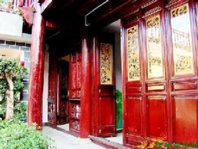 фото отеля Xiangshe Hostel