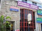 фото отеля Kodagu Plaza