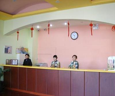 фото отеля Renqiu Lejia Express Hotel