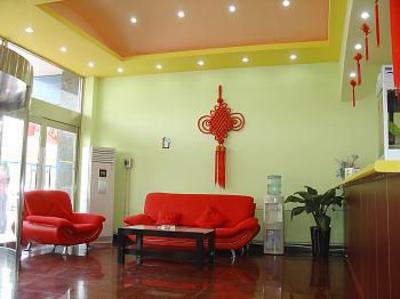 фото отеля Renqiu Lejia Express Hotel