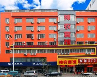 фото отеля Shennong Hotel