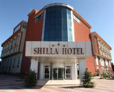 фото отеля Shilla Hotel Corlu