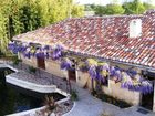 фото отеля Le Gite du Moulin de Narrat