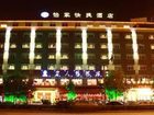 фото отеля Xinyijia Chain Hotel Shuangliu