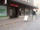 фото отеля STF Hotell Mitt I Harnosand