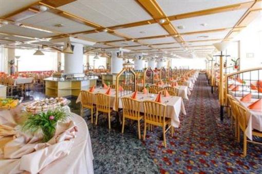 фото отеля Rogla Hotel