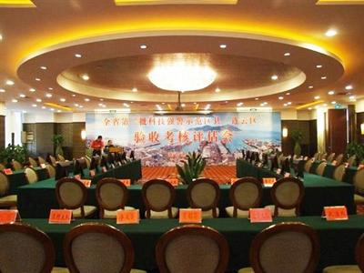 фото отеля Sea View Resort Hotel Lianyungang