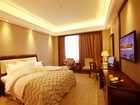 фото отеля Hairong Hotel