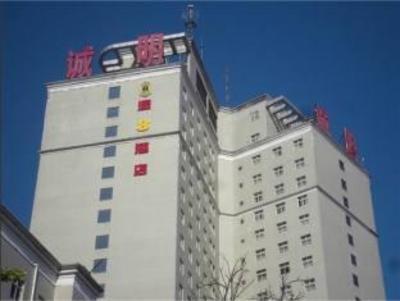 фото отеля Super 8 Baoding Railway Station