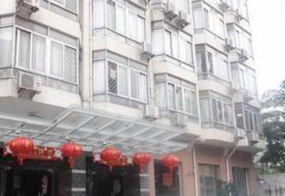 фото отеля Phoenix Hotel - Haikou