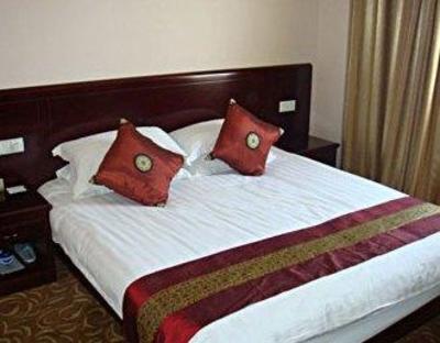 фото отеля Fu Zhen Wang Hotel - Zhoushan