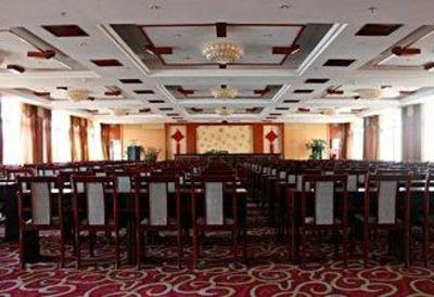 фото отеля Fu Zhen Wang Hotel - Zhoushan