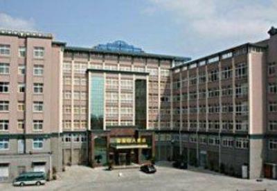 фото отеля Fu Zhen Wang Hotel - Zhoushan