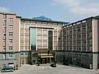 фото отеля Fu Zhen Wang Hotel - Zhoushan