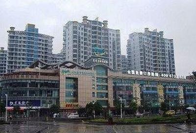 фото отеля Wuhu Dushifeng Hotel