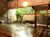 Ashikari Ryokan