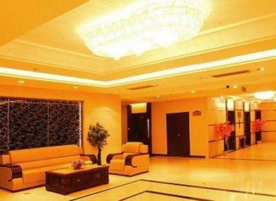 фото отеля Xinxiang Hotspring Conference Center Hotel