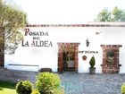 фото отеля Posada de la Aldea
