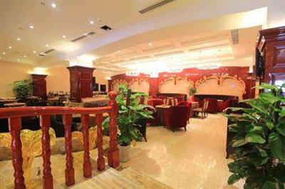 фото отеля National Hotel Chengdu