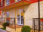 фото отеля Pension Ramzes