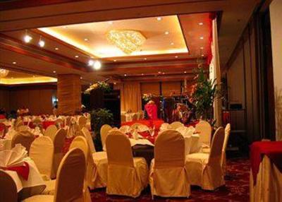 фото отеля Four Wings Hotel