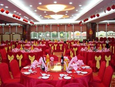 фото отеля Ning De Shan Shui Hotel