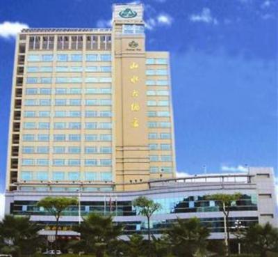 фото отеля Ning De Shan Shui Hotel