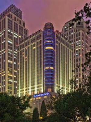 фото отеля Hotel Nikko Tianjin