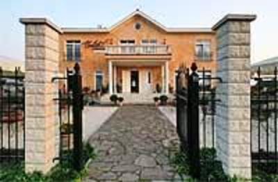 фото отеля Chalet Das Gastehaus