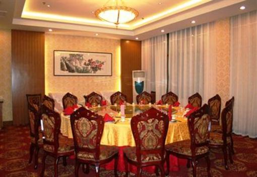фото отеля Golden Coast Hotel Weihai