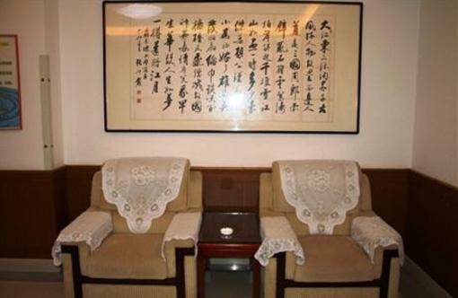 фото отеля Golden Coast Hotel Weihai