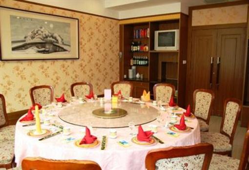 фото отеля Golden Coast Hotel Weihai
