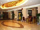 фото отеля Golden Coast Hotel Weihai