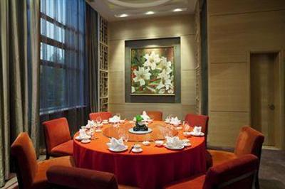 фото отеля Holiday Inn Mudanjiang