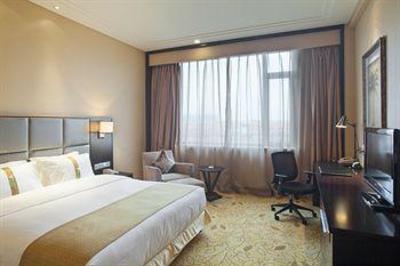 фото отеля Holiday Inn Mudanjiang