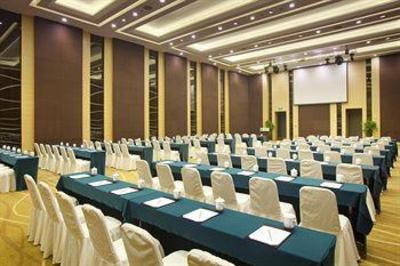фото отеля Holiday Inn Mudanjiang