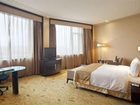 фото отеля Holiday Inn Mudanjiang
