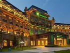 фото отеля Holiday Inn Mudanjiang