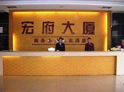 фото отеля Xi'an Kaibin Hotel North Street