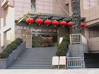 Xi'an Kaibin Hotel North Street