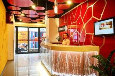 фото отеля Yangzijiang Mei Le Hotel Guangbutun