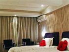 фото отеля Yangzijiang Mei Le Hotel Guangbutun