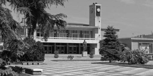 фото отеля Santo Thyrso Hotel