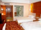 фото отеля Shenda Sea River Hotel
