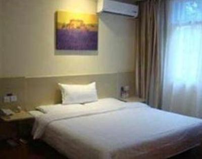 фото отеля Hanting Express Xian Hu Jia Miao Hotel