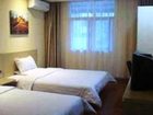 фото отеля Hanting Express Xian Hu Jia Miao Hotel